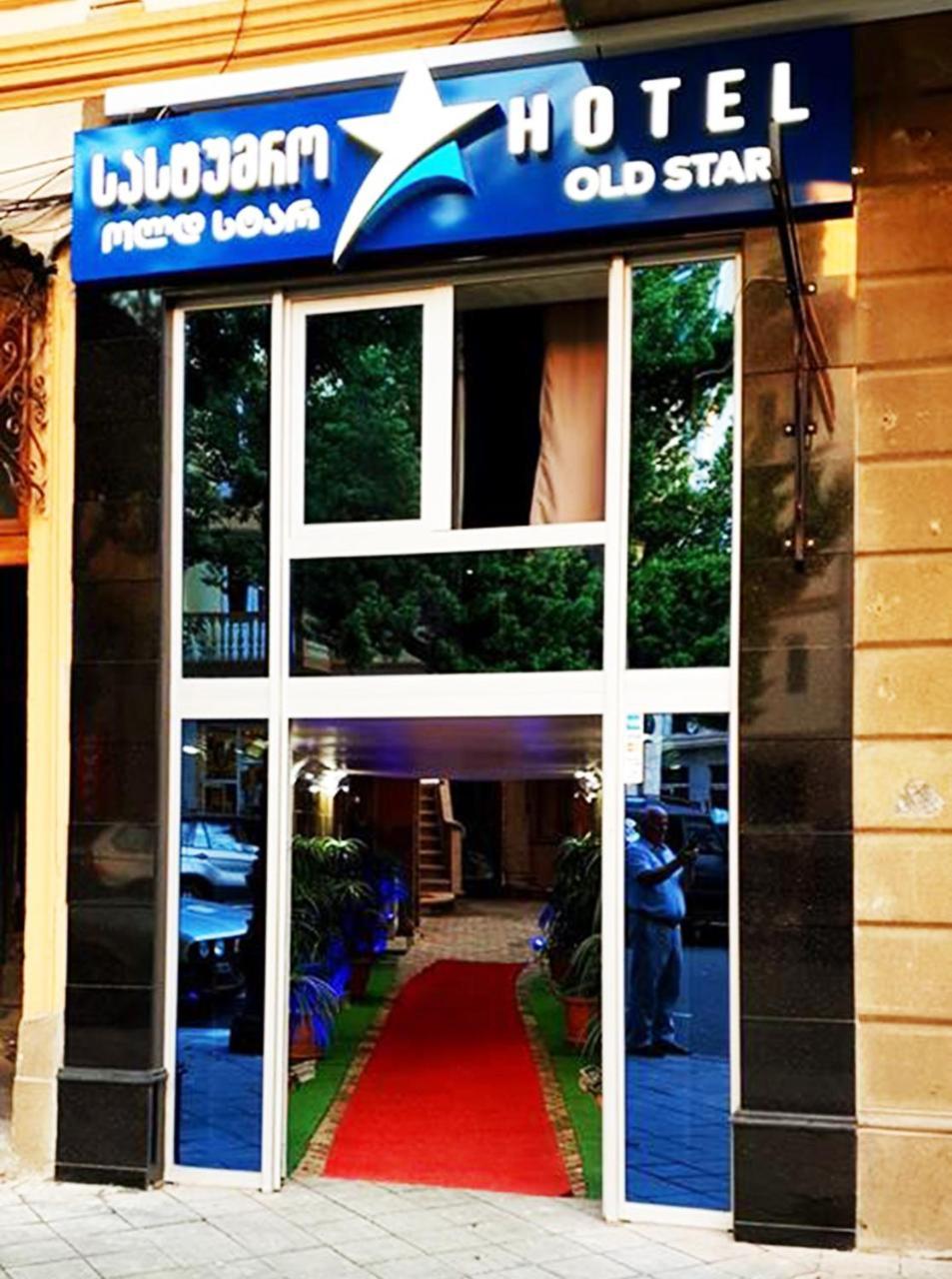Hotel Old Star Batumi Exteriér fotografie